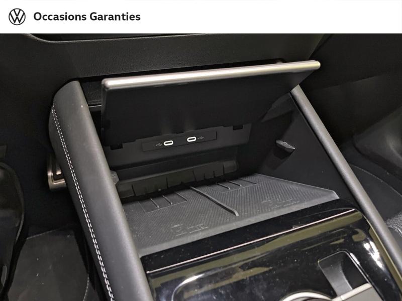 Voitures occasions VOLKSWAGEN TIGUAN R-Line Edition Paris