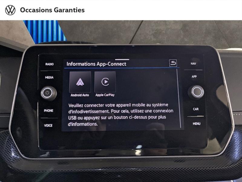 Voitures occasions VOLKSWAGEN T-CROSS R-Line Edition Paris