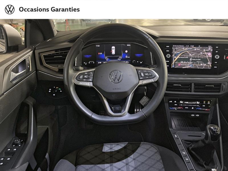 Voitures occasions VOLKSWAGEN POLO R-Line Edition Paris