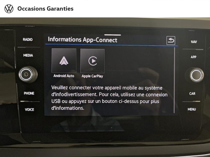 Voitures occasions VOLKSWAGEN POLO R-Line Edition Paris