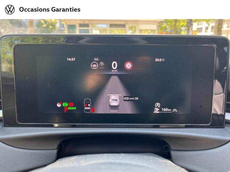 Voitures occasions VOLKSWAGEN T-ROC R-Line Paris