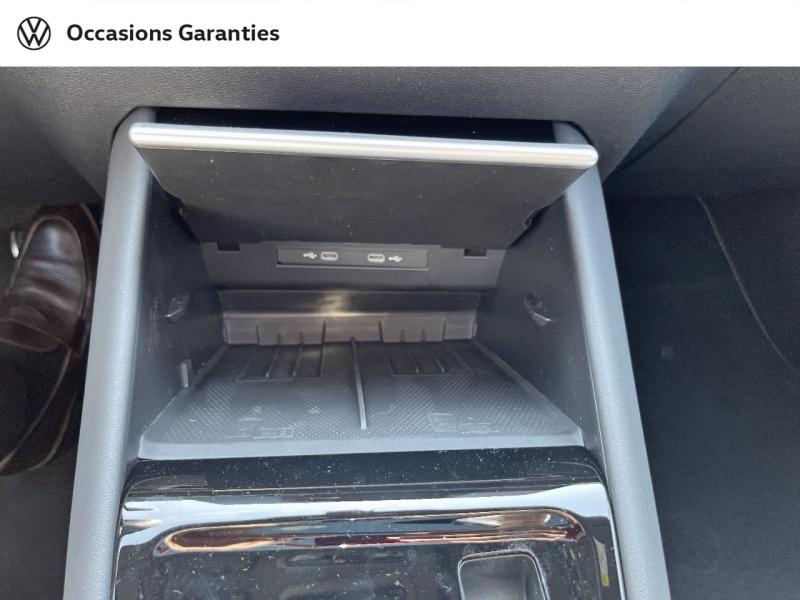 Voitures occasions VOLKSWAGEN TIGUAN R-Line Exclusive Paris