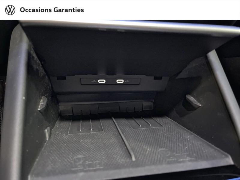 Voitures occasions VOLKSWAGEN TIGUAN R-Line Exclusive Paris