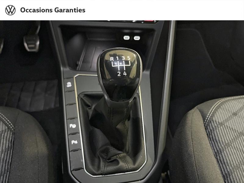 Voitures occasions VOLKSWAGEN POLO R-Line Edition Paris