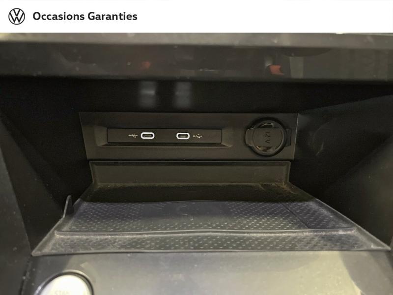 Voitures occasions VOLKSWAGEN TIGUAN ALLSPACE R-Line Paris