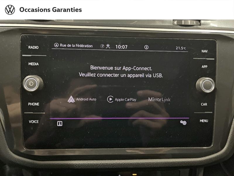 Voitures occasions VOLKSWAGEN TIGUAN ALLSPACE R-Line Paris