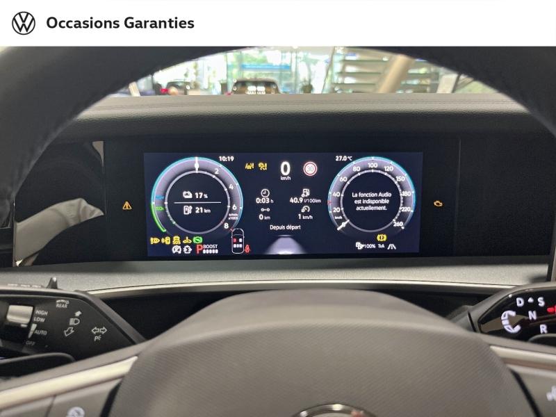 Voitures occasions VOLKSWAGEN Tayron R-Line Exclusive Paris