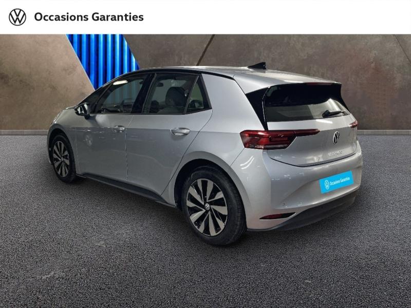 Voitures occasions VOLKSWAGEN ID.3 NEO Style Paris