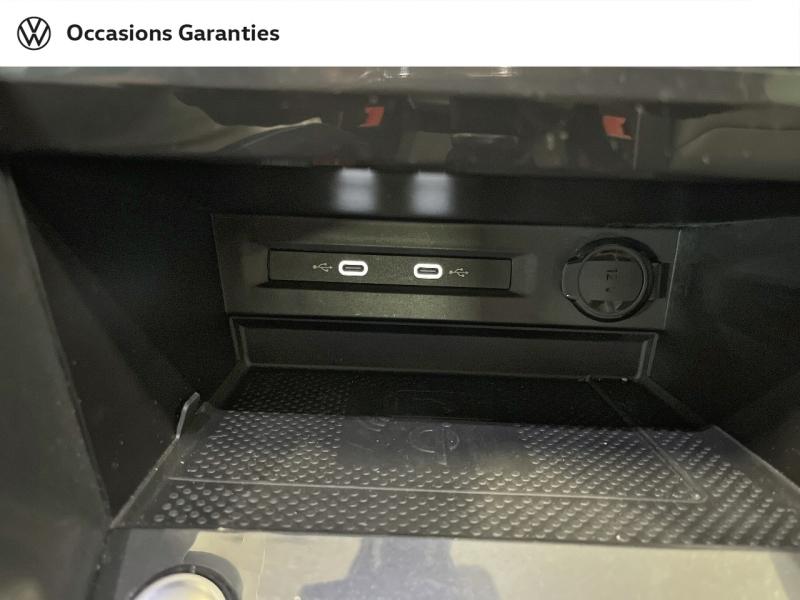 Voitures occasions VOLKSWAGEN TIGUAN R-Line Exclusive Paris