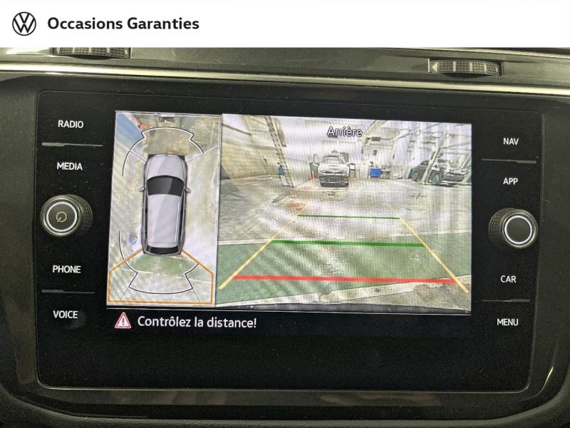 Voitures occasions VOLKSWAGEN TIGUAN R-Line Exclusive Paris