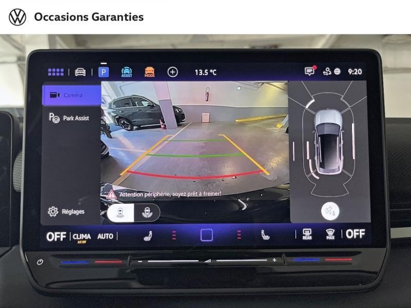 Voitures occasions VOLKSWAGEN T-ROC Style Paris