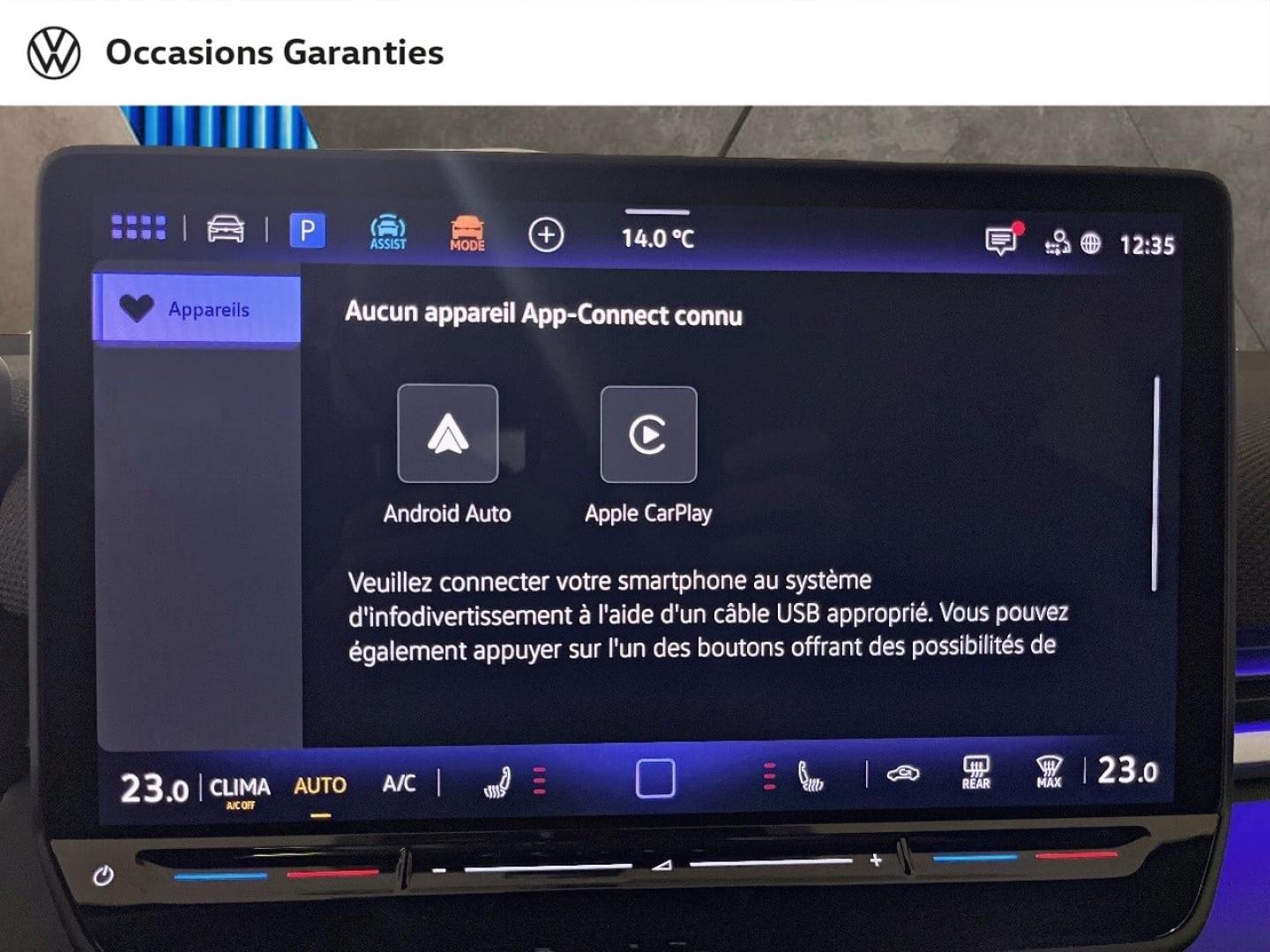 Voitures occasions VOLKSWAGEN T-ROC R-Line Paris