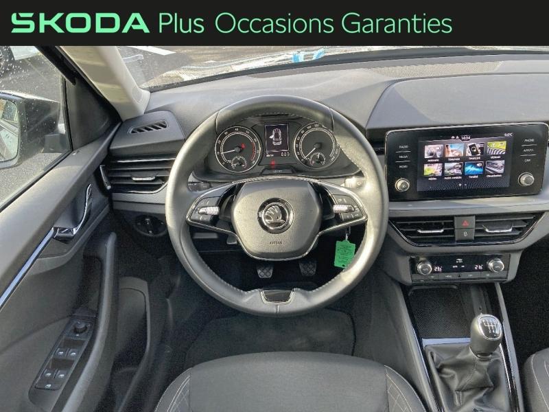 Voitures occasions ŠKODA KAMIQ Ambition Abbeville