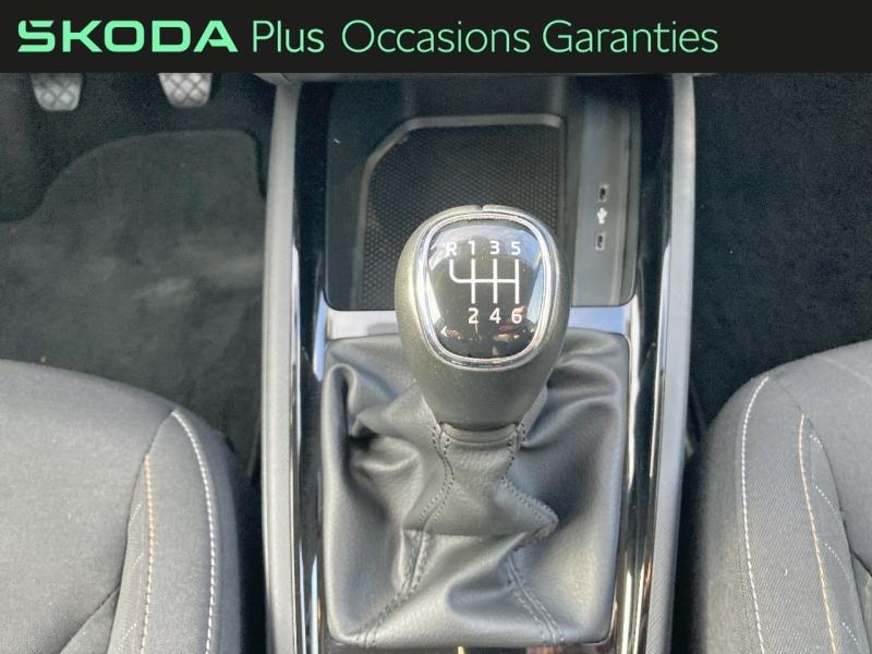 Voitures occasions ŠKODA KAMIQ Ambition Abbeville