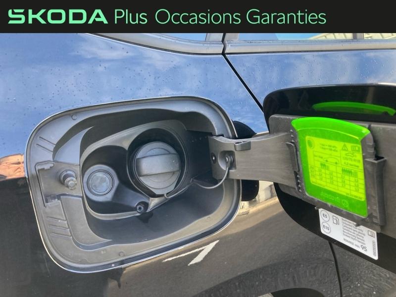 Voitures occasions ŠKODA KAMIQ Ambition Abbeville