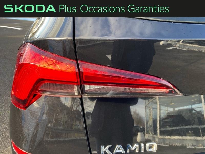 Voitures occasions ŠKODA KAMIQ Ambition Abbeville