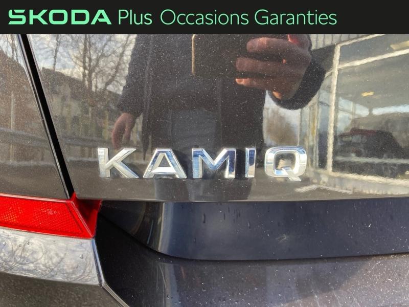 Voitures occasions ŠKODA KAMIQ Ambition Abbeville