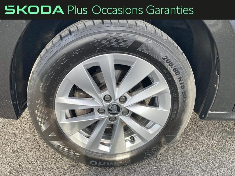 Voitures occasions ŠKODA KAMIQ Ambition Abbeville