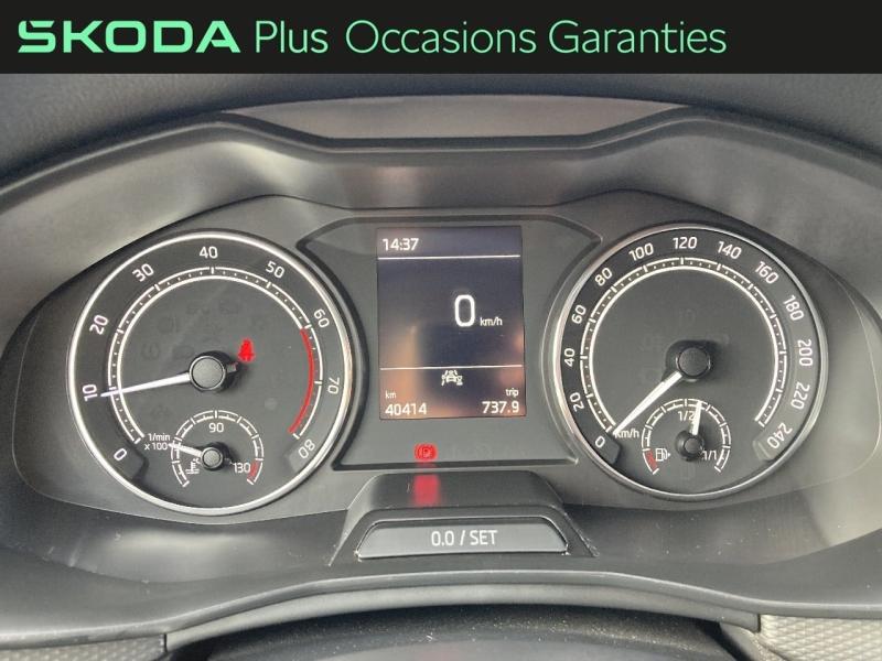 Voitures occasions ŠKODA KAMIQ Ambition Abbeville