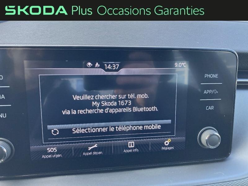 Voitures occasions ŠKODA KAMIQ Ambition Abbeville