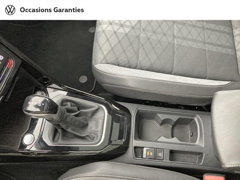Voitures occasions VOLKSWAGEN T-ROC R-Line Abbeville