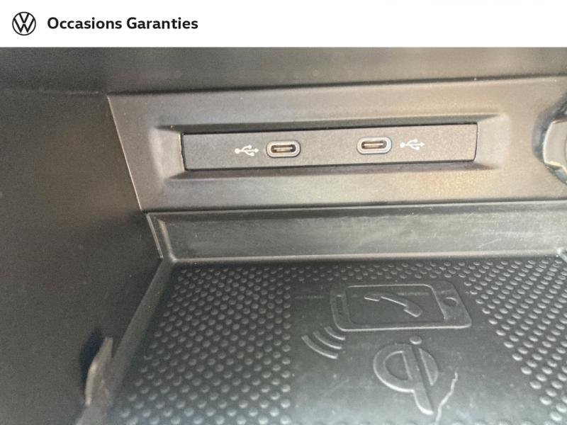 Voitures occasions VOLKSWAGEN TIGUAN R-Line Abbeville