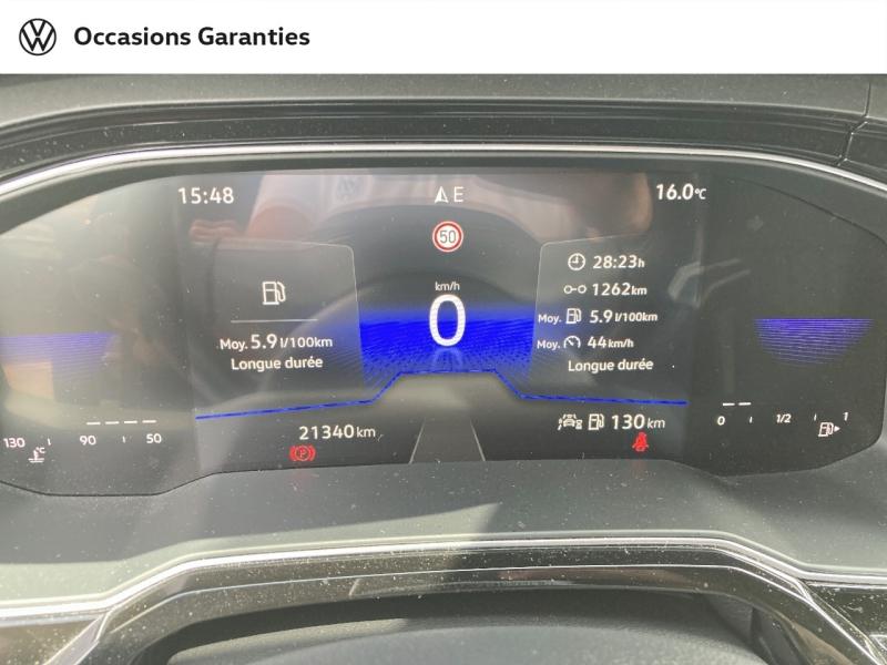 Voitures occasions VOLKSWAGEN POLO R-Line Abbeville