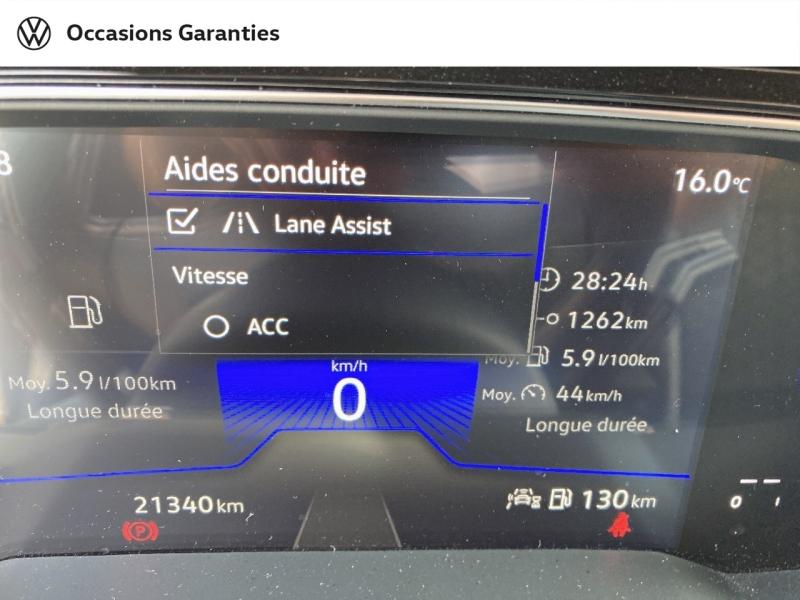 Voitures occasions VOLKSWAGEN POLO R-Line Abbeville