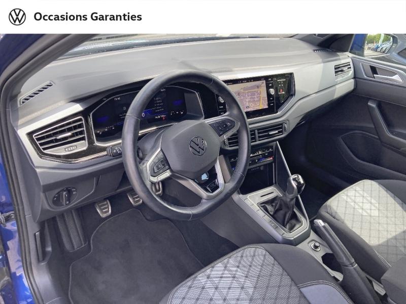Voitures occasions VOLKSWAGEN POLO R-Line Abbeville