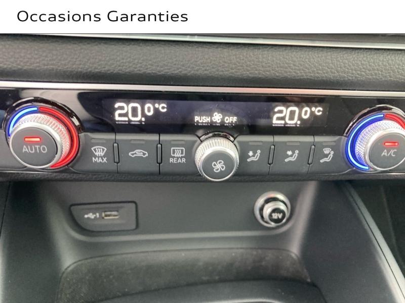 Voitures occasions Audi A3 Sportback Design luxe Abbeville