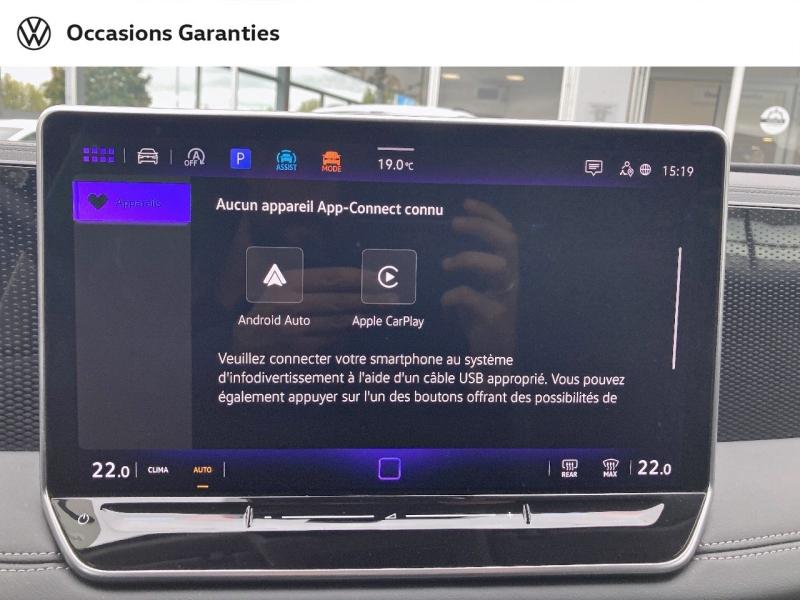 Voitures occasions VOLKSWAGEN TIGUAN VW Edition Abbeville