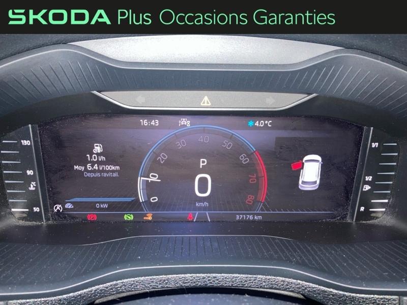 Voitures occasions ŠKODA KAROQ Ambition Abbeville