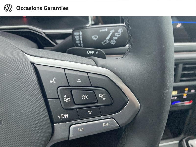 Voitures occasions VOLKSWAGEN POLO R-Line Abbeville