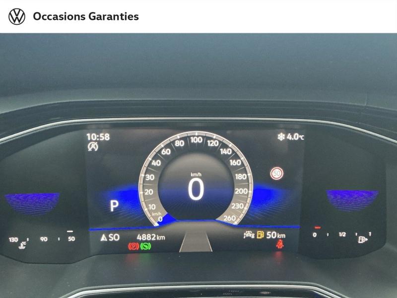 Voitures occasions VOLKSWAGEN POLO R-Line Abbeville