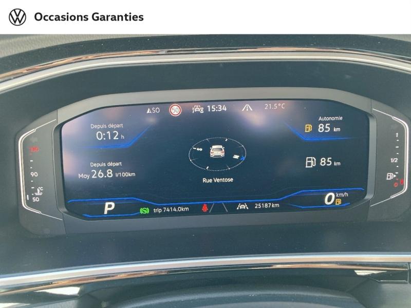Voitures occasions VOLKSWAGEN T-ROC R-Line Dechy