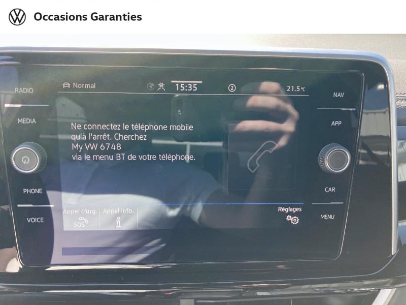 Voitures occasions VOLKSWAGEN T-ROC R-Line Dechy