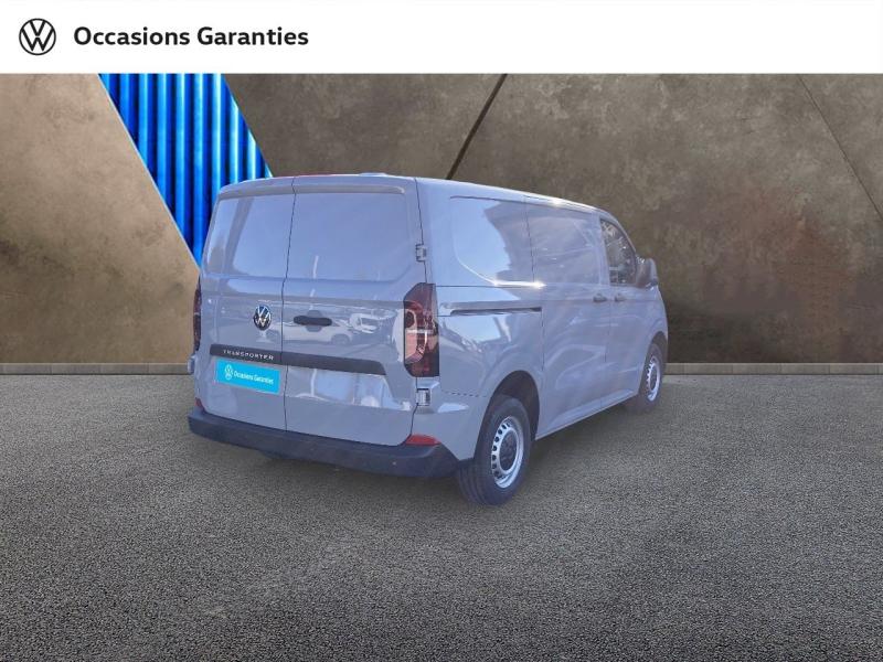 Voitures occasions VOLKSWAGEN UTILITAIRES Transporter Fg Base Abbeville