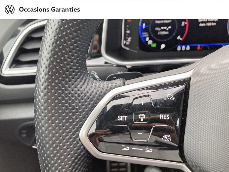Voitures occasions VOLKSWAGEN T-ROC R-Line Abbeville
