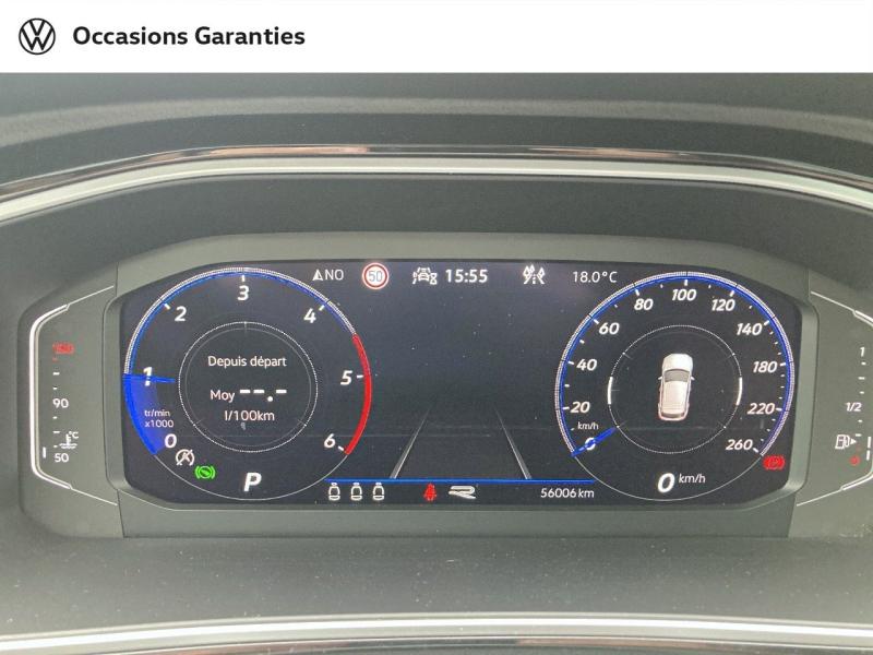 Voitures occasions VOLKSWAGEN T-ROC R-Line Abbeville
