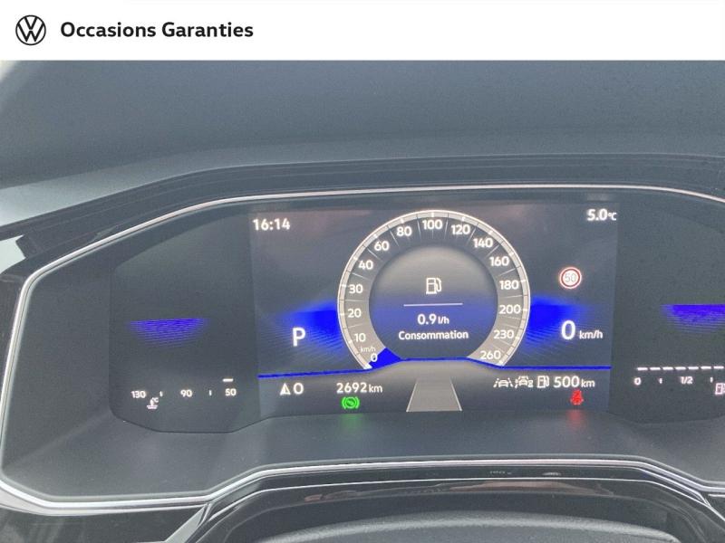 Voitures occasions VOLKSWAGEN POLO R-Line Abbeville