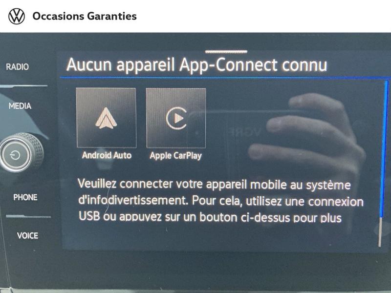 Voitures occasions VOLKSWAGEN POLO R-Line Abbeville