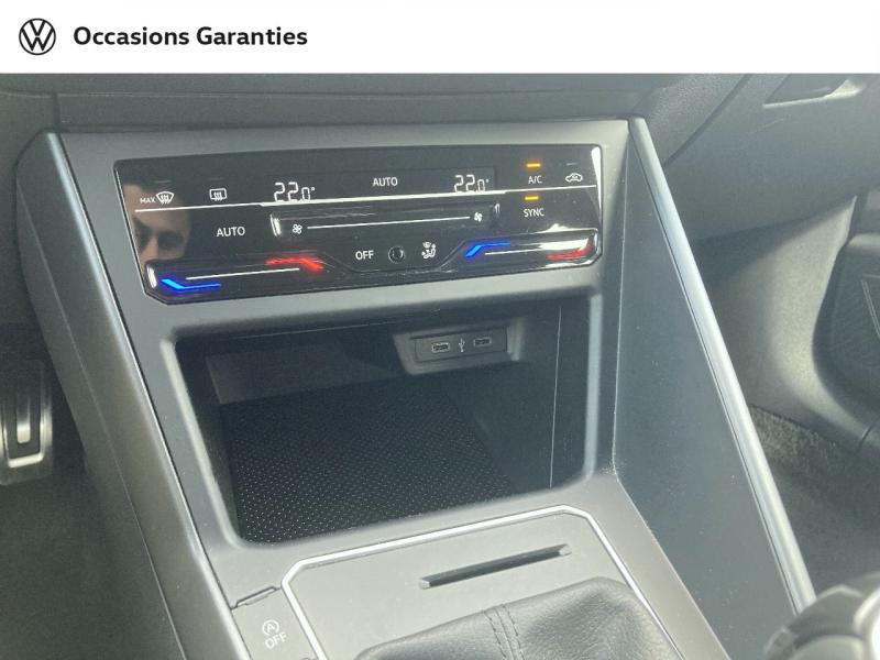 Voitures occasions VOLKSWAGEN POLO R-Line Abbeville