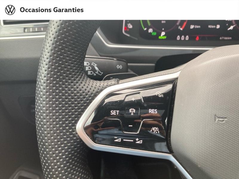 Voitures occasions VOLKSWAGEN TIGUAN R-Line Abbeville