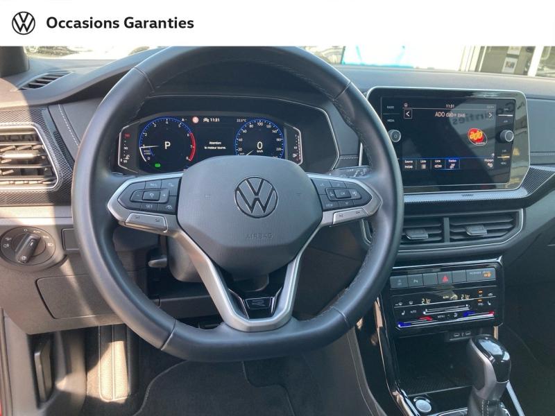 Voitures occasions VOLKSWAGEN T-CROSS R-Line Abbeville