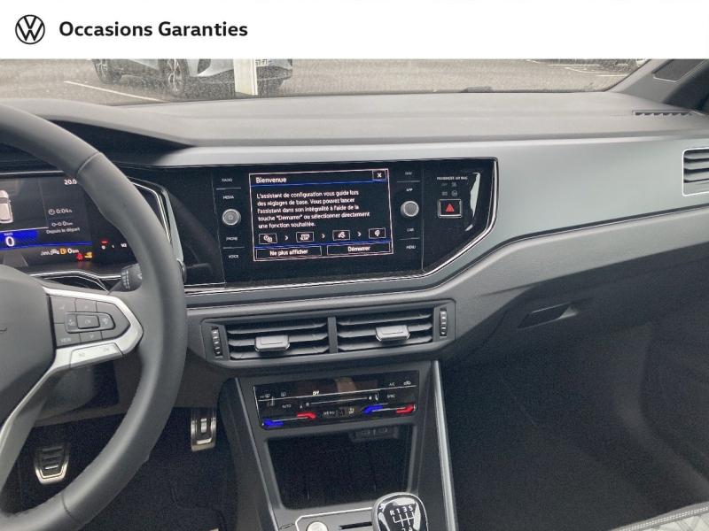 Voitures occasions VOLKSWAGEN POLO R-Line Edition Abbeville