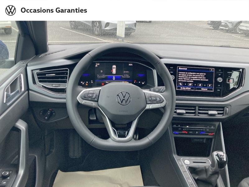 Voitures occasions VOLKSWAGEN POLO R-Line Edition Abbeville