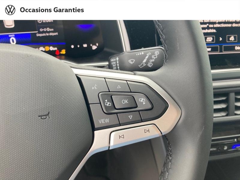 Voitures occasions VOLKSWAGEN POLO R-Line Edition Abbeville