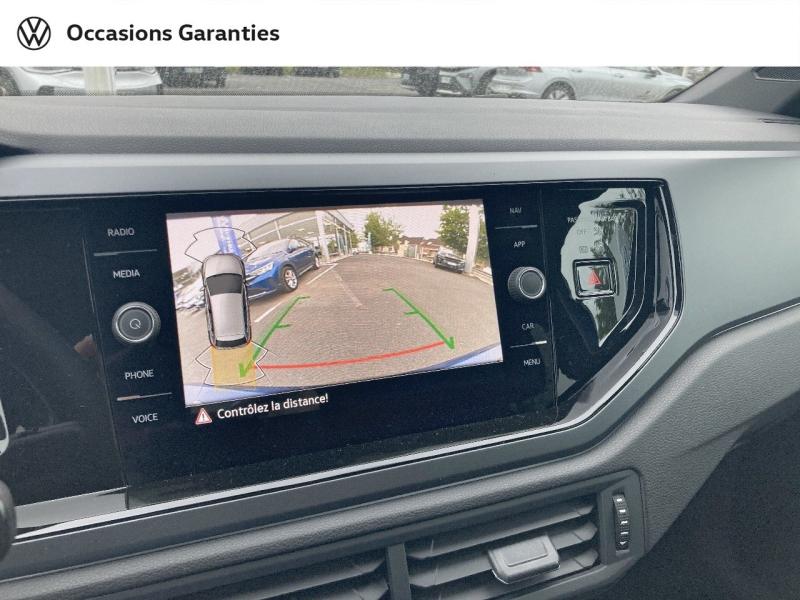 Voitures occasions VOLKSWAGEN POLO R-Line Edition Abbeville