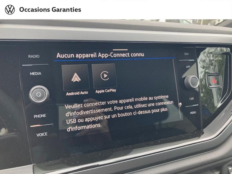Voitures occasions VOLKSWAGEN POLO R-Line Edition Abbeville