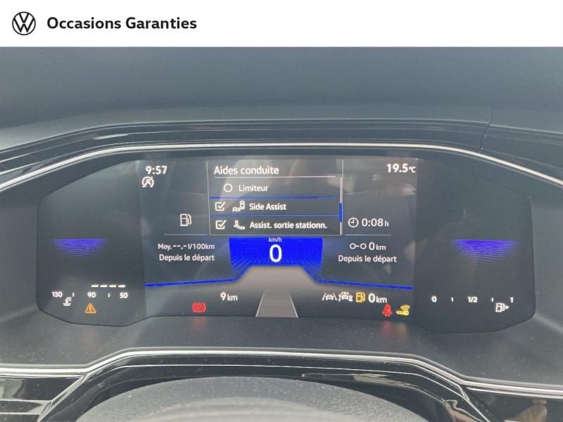 Voitures occasions VOLKSWAGEN POLO R-Line Edition Abbeville